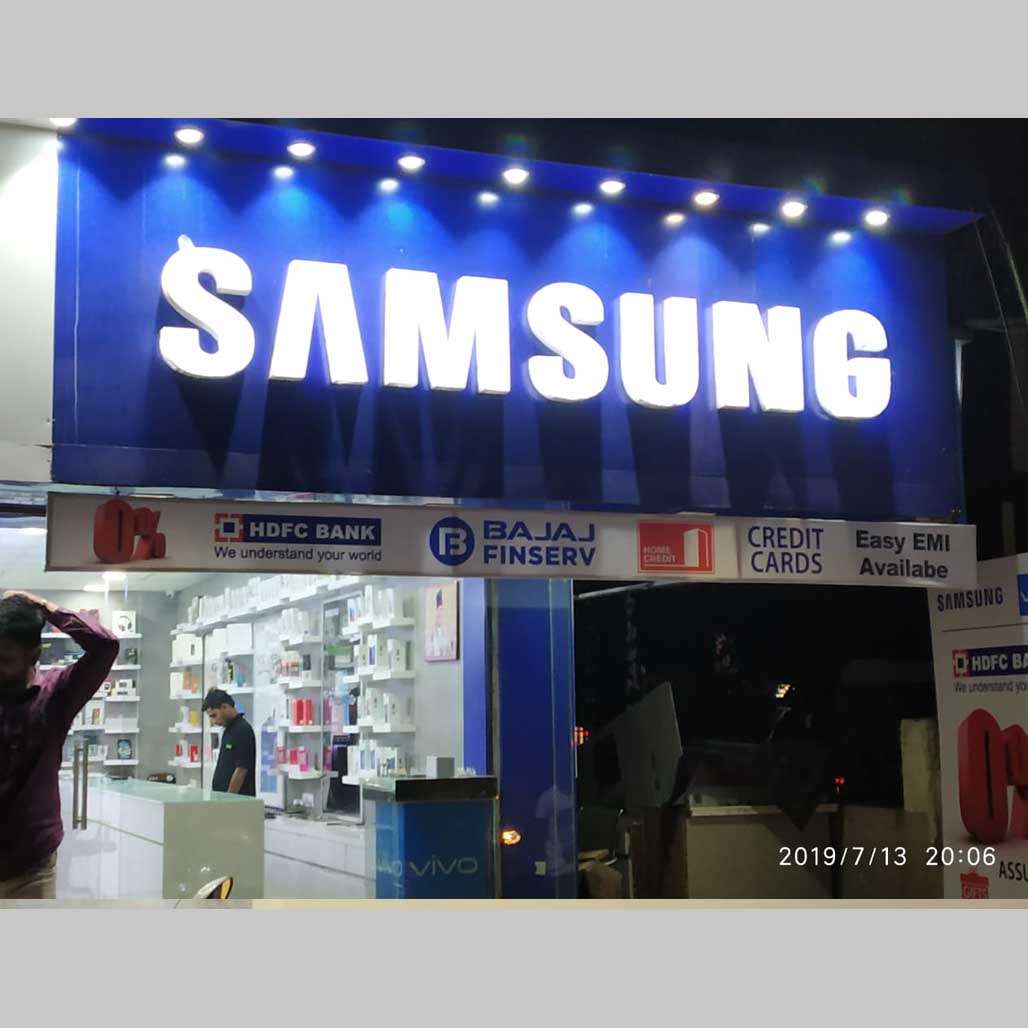 Signboards - Samsung